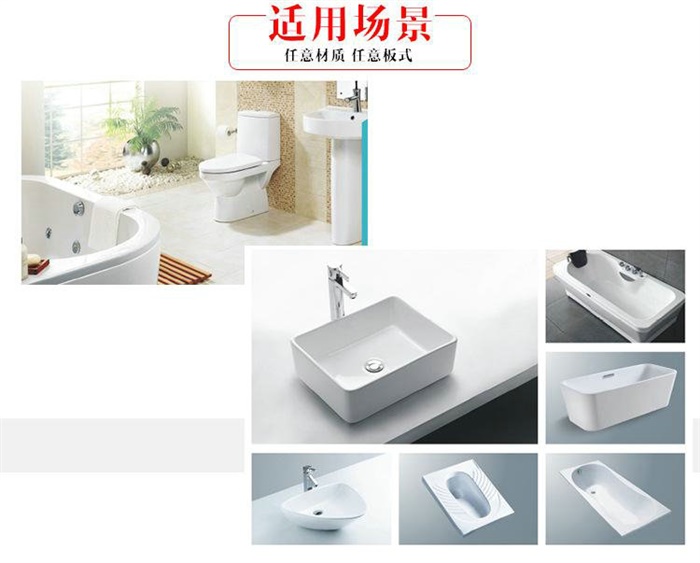 8寸電磁剎